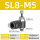 SL8-M5 黑色精品