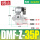 DMF-Z-35P-AC220V-1.2寸