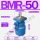 浅灰色 BMR-50 4孔