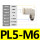 PL 5-M6C【5只】