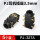 PJ-327A(贴片)3.5MM 5个