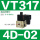 VT3174D02 AC220V正压阀