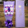 紫色6 + 2KT猫 + 礼盒