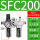 SFC200配PC4-02黑色接头