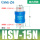 HSV-15N/4分内螺纹