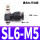 精品黑色SL6-M5