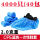 蓝色CPE鞋套2克/4000只装薄款