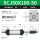 精品SCJ50X100-50