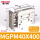 MGPM40400