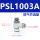 PSL1003A