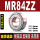 MR84ZZ