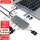 10合1 USB-C拓展坞HDMI+VGA网口网线