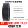 无氧铜RVV软护套线1米 黑色大量