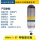 9L碳纤维呼吸器空瓶