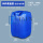 20L加厚蓝桶(1.2KG)-紫金款