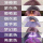 梦幻紫+超褪色膏(原生黑棕发拍)