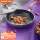 火红点煎锅|28cm|带盖|优雅紫