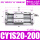 CY1S20-200