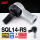 SQL14-RS【弯杆反牙】M14*2.0