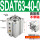 SDAT63-40-0精品