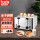4槽不锈钢升级 家商两用 送防尘盖+面包夹+烘烤架