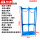 40L加大双固定架