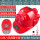 红色22000【8风扇-空调-蓝牙】带充电器