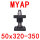 MYAP50X(320-350)