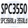 军绿色 SPC3550 Ld =Lw