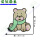 绿围巾熊