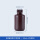 PP小口试剂瓶125ml(棕色)