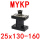 MYKP25X(130-160)