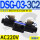 DSG-03-3C2-A240-N1(插座式