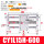 CY1L15-600