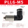 PLL6-M5黑10个装
