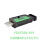 YSAT02-819(USB转485/232/TT