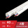 PVC电线管(A管)40 4米/条