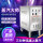 18KW商用380V 38Kg蒸汽量/H