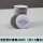 KN95炭棉200片（约7.5厘米） 防尘防异味