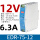 EDR-75-12 12V/6.3A75W