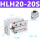 HLH20-20S