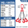 3吨1.5米【四钩】