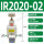 IR2020-02 带ISE30A-P-L