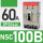 NSC100B(10kA)60A