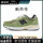 990V3草绿色