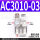 精品AC3010-03