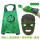 绿巨人面具+披风+手套