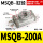 MSQB200A