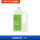 抗菌清洁液1瓶[X1/T10/T20专用