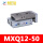 MXQ12-50